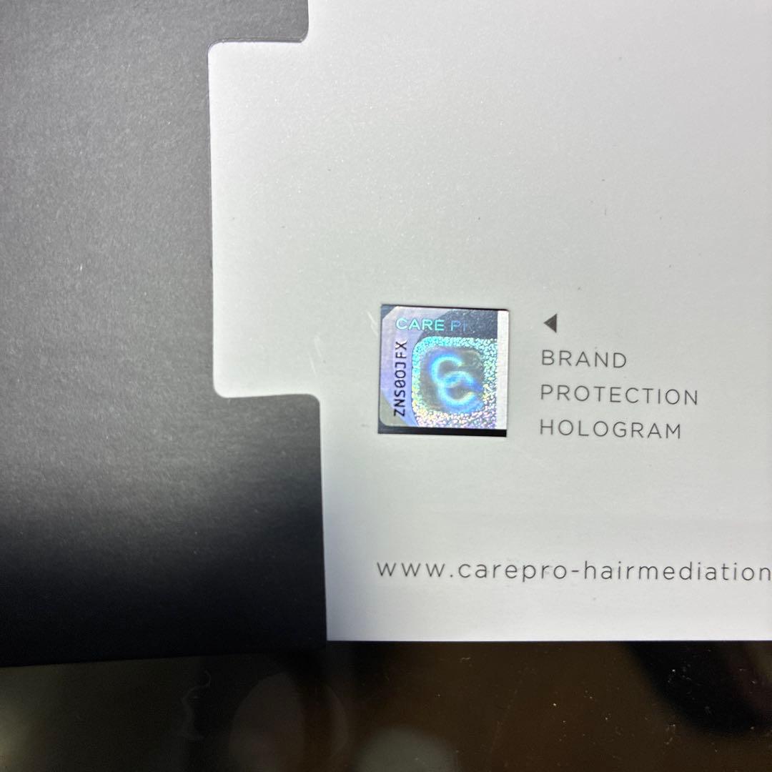 CARE PRO DEEP ヘアアイロン