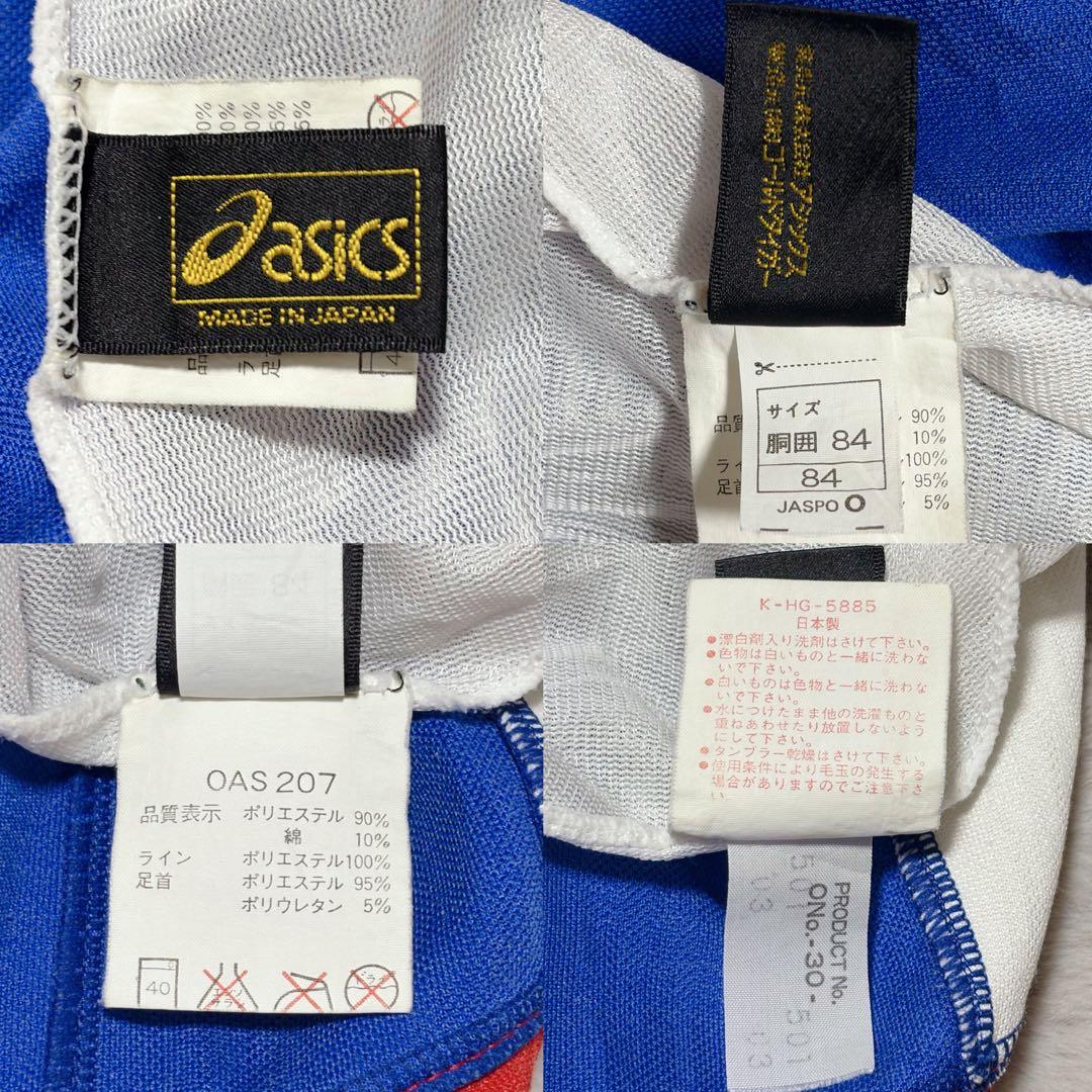 90s asics ゴールドタイガー 上下 セットアップ ジャージ 日本製 XL