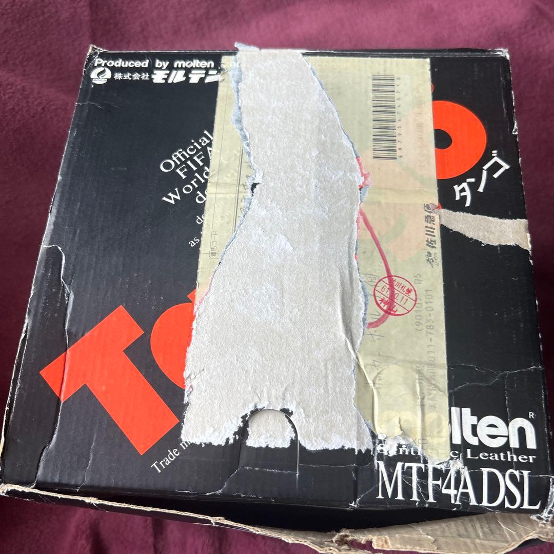 タンゴ　molten サッカーボール 公式 サイズ4 号　ワールドカップデザイン