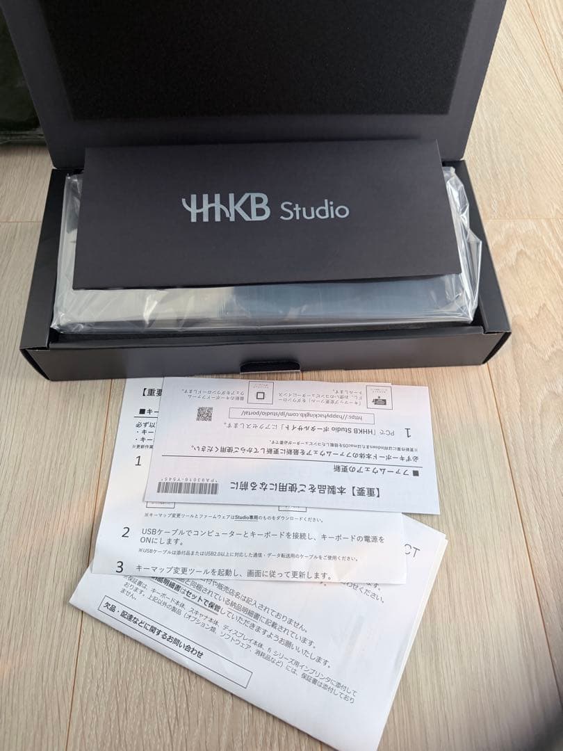 【超美品】pfu hhkb studio 英語配列　雪