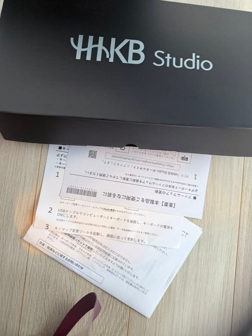 【超美品】pfu hhkb studio 英語配列　雪