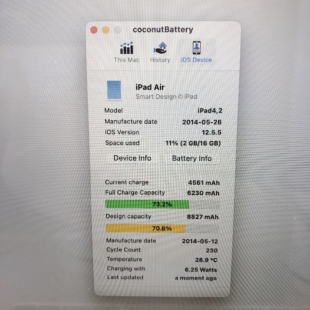 【格安】iPadAir 16GB セルラーモデル docomo 848
