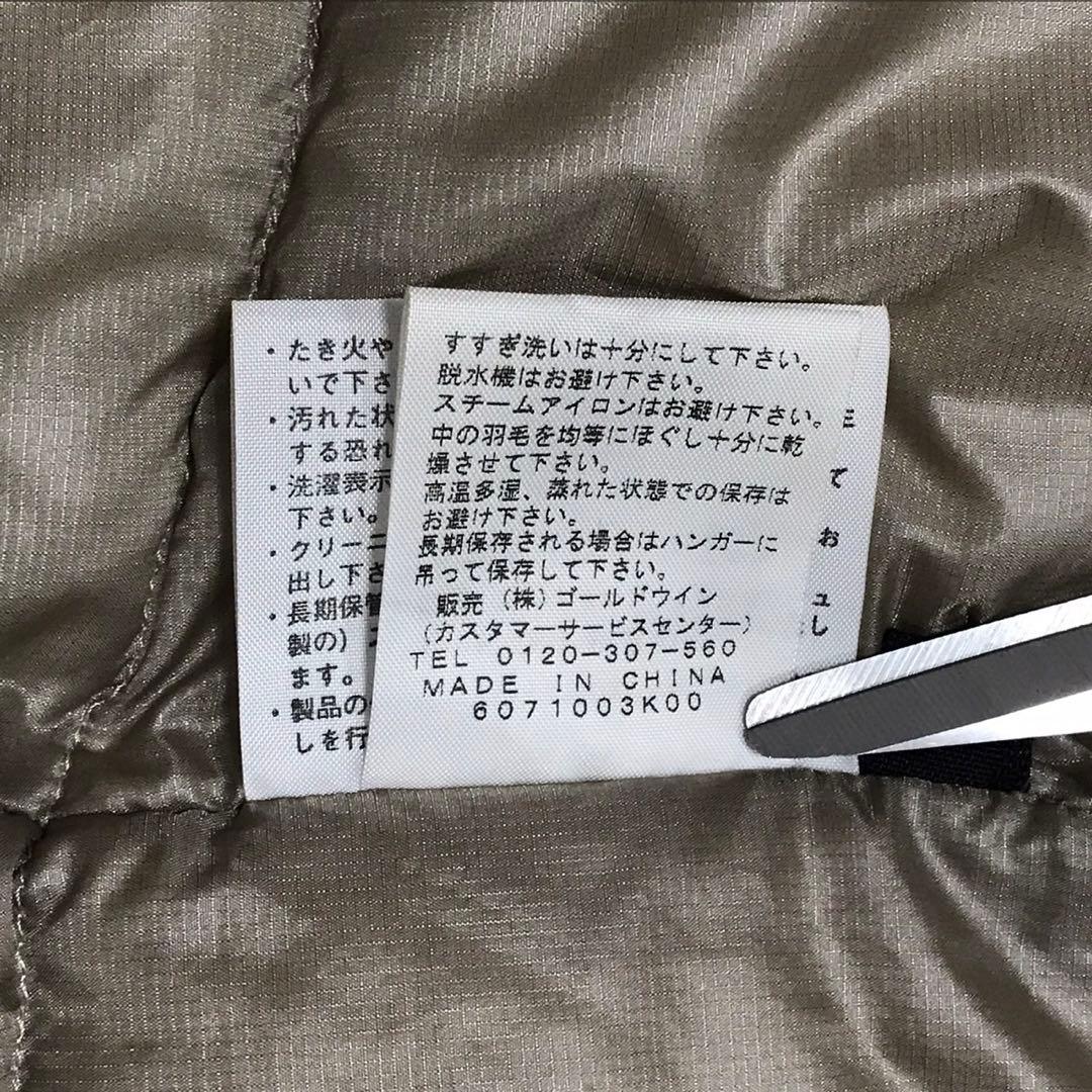 ノースフェイス　アコンカグア　ダウンジャケット　刺繍ロゴ　サミットシリーズ　S