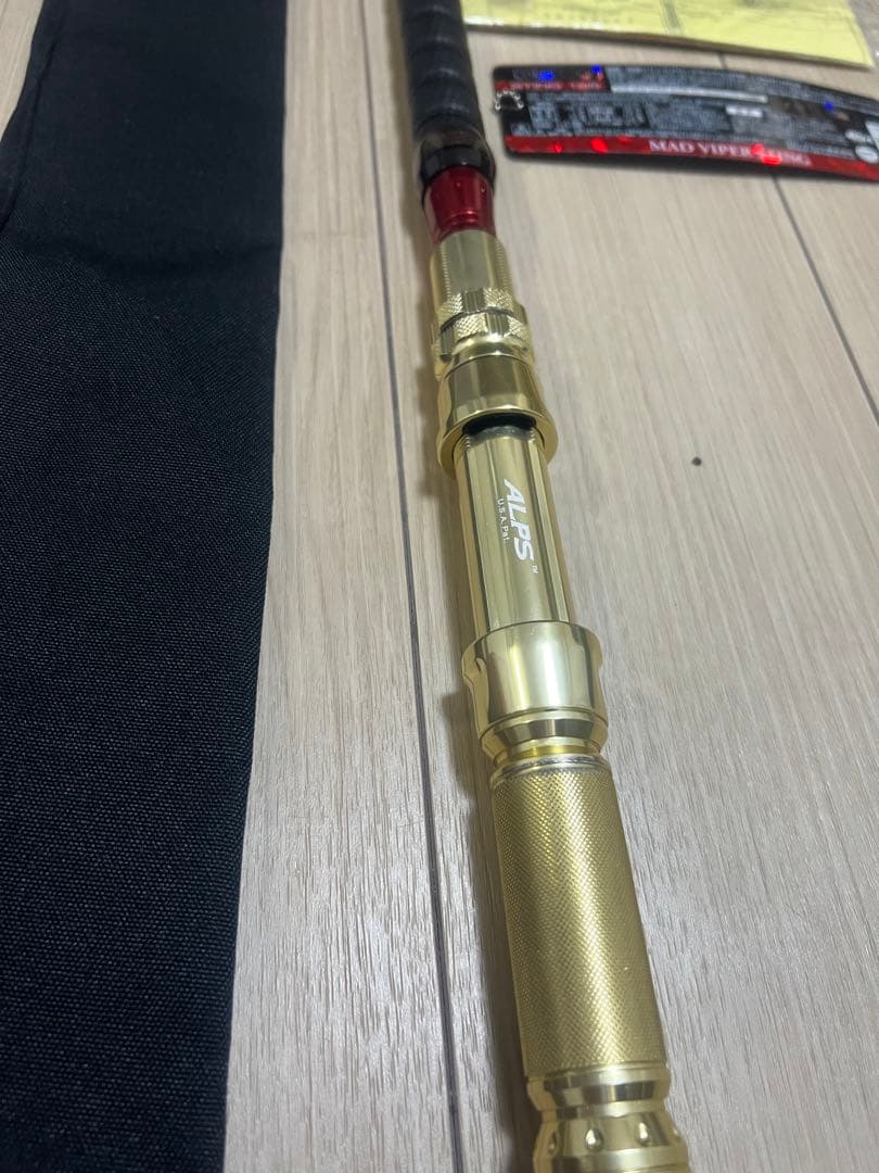 美品ダイワ マッドバイパー スティング 185