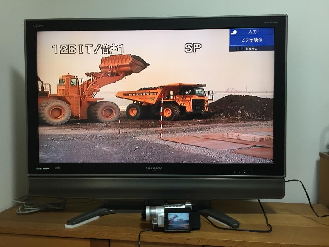 撮影再生ダビングOK　Victor　GR-DVF305K　付属品有　液晶大画面