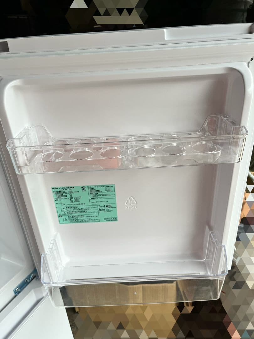 パンコ　日立洗濯機2021年製　三菱冷蔵庫