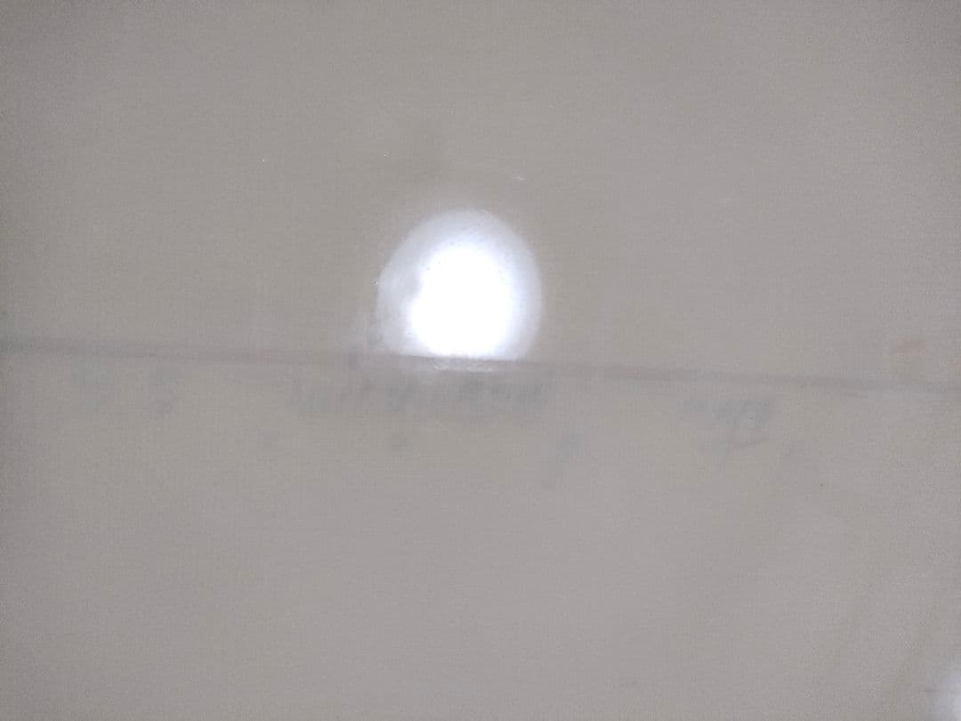 カツカワミナミ　ニーボード 長さ5.6