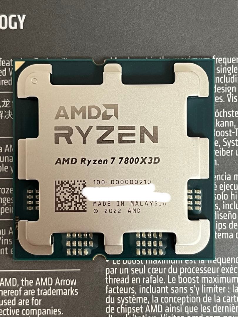 AMD Ryzen 7 7800X3D 極美品