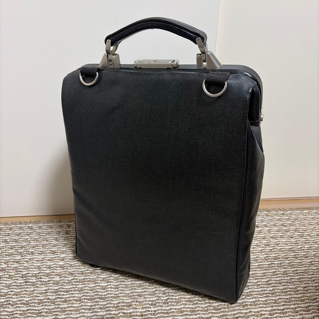 豊岡鞄　ダレスバッグ　ドクターズバッグ