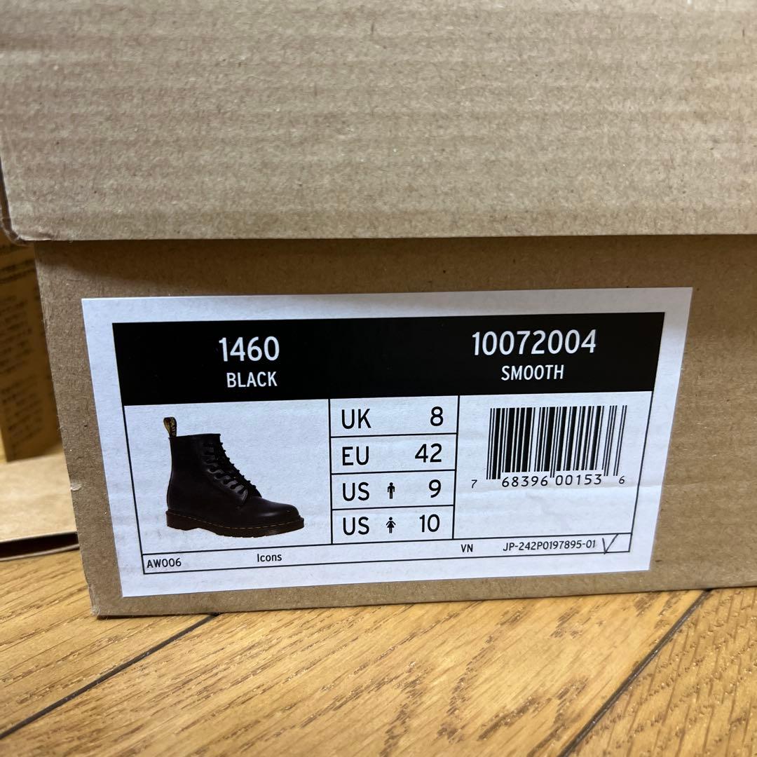 Dr.Martens ドクターマーチン 1460 8ホールブーツ ポリッシュ付き