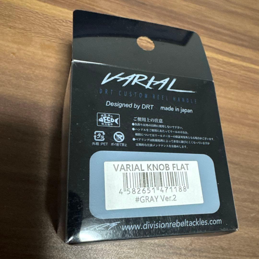 DRT バリアルノブ　VARIAL KNOB FLAT