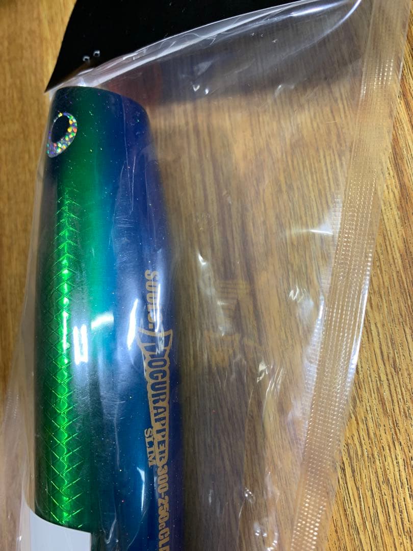 ソウルズ　モグラッパースリム　300-250gシイラ