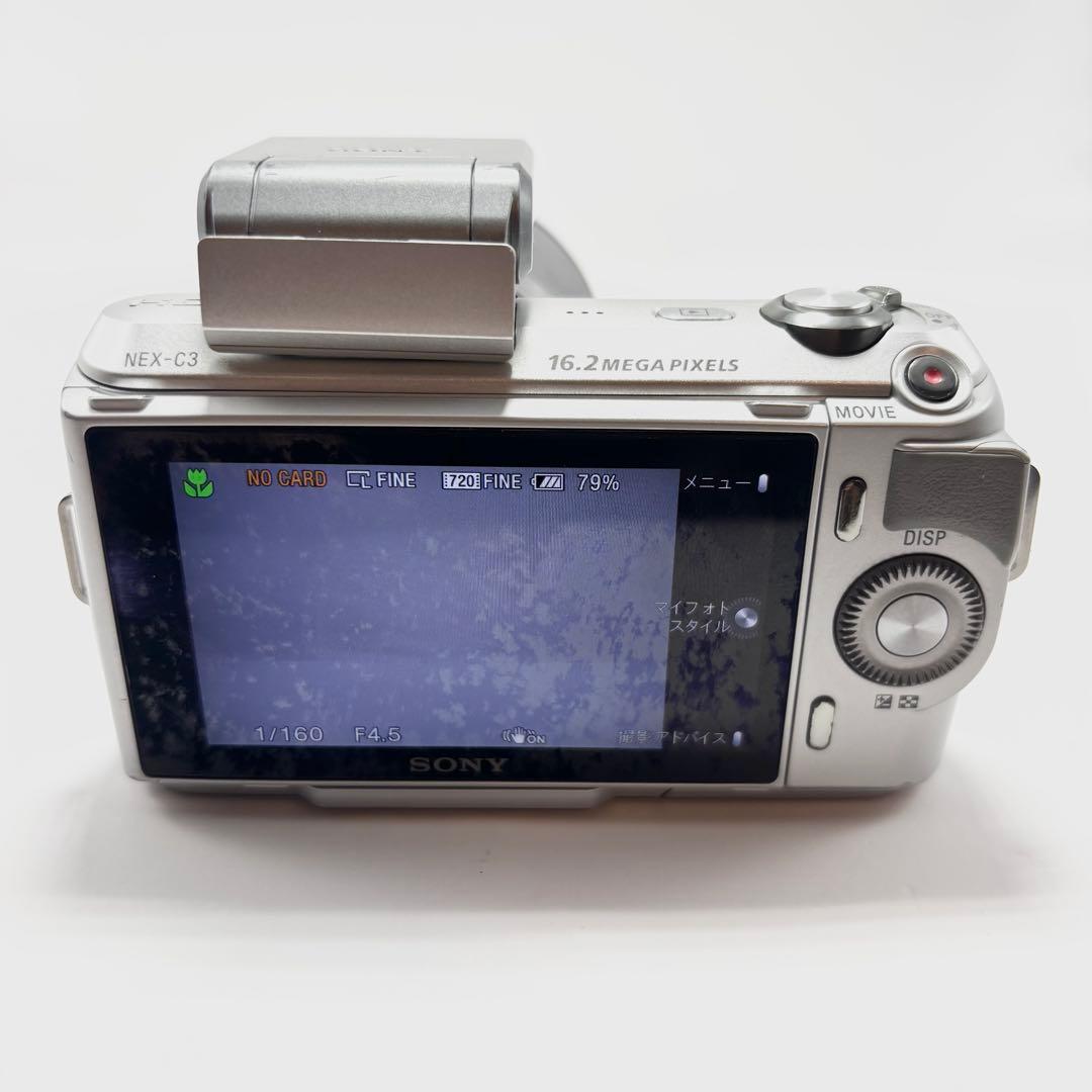 【週末値下げ】 SONY α NEX-C3 シルバー レンズキット ミラーレス