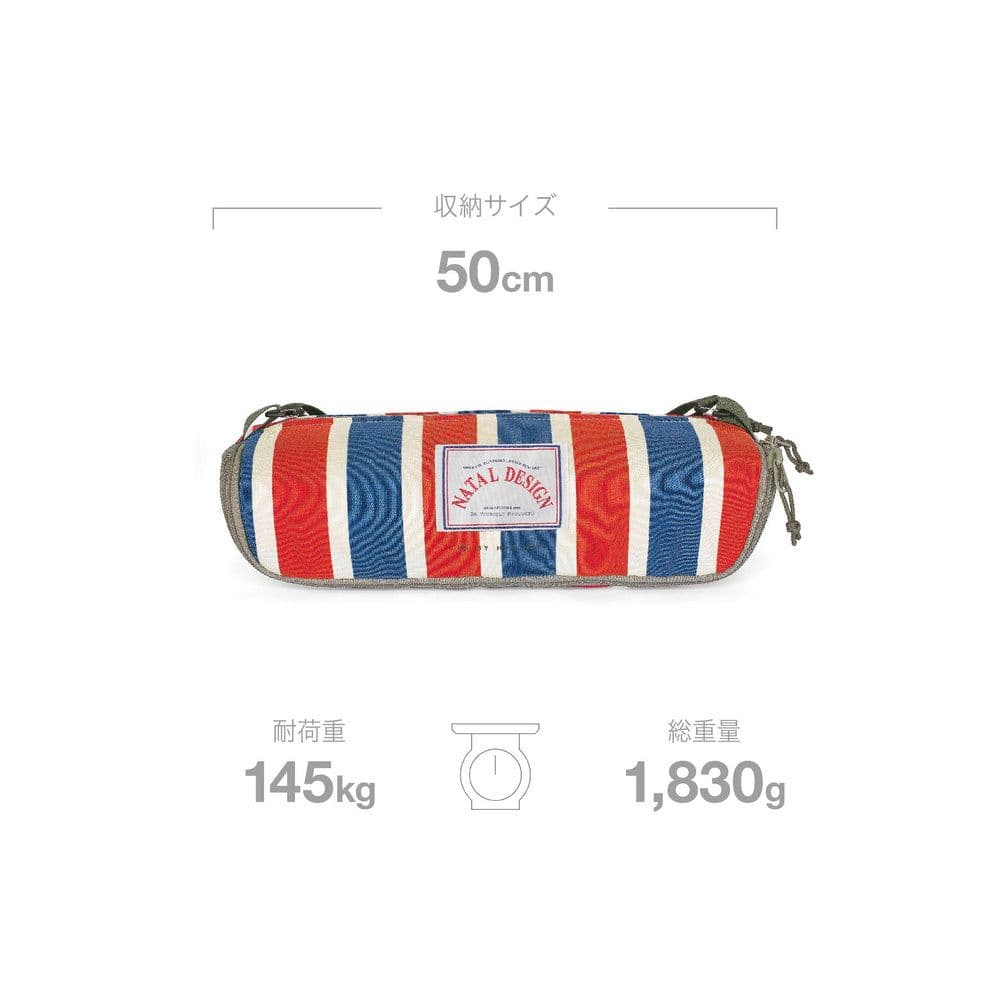 Helinox × NATAL DESIGN　SUNSET CHAIR ND2