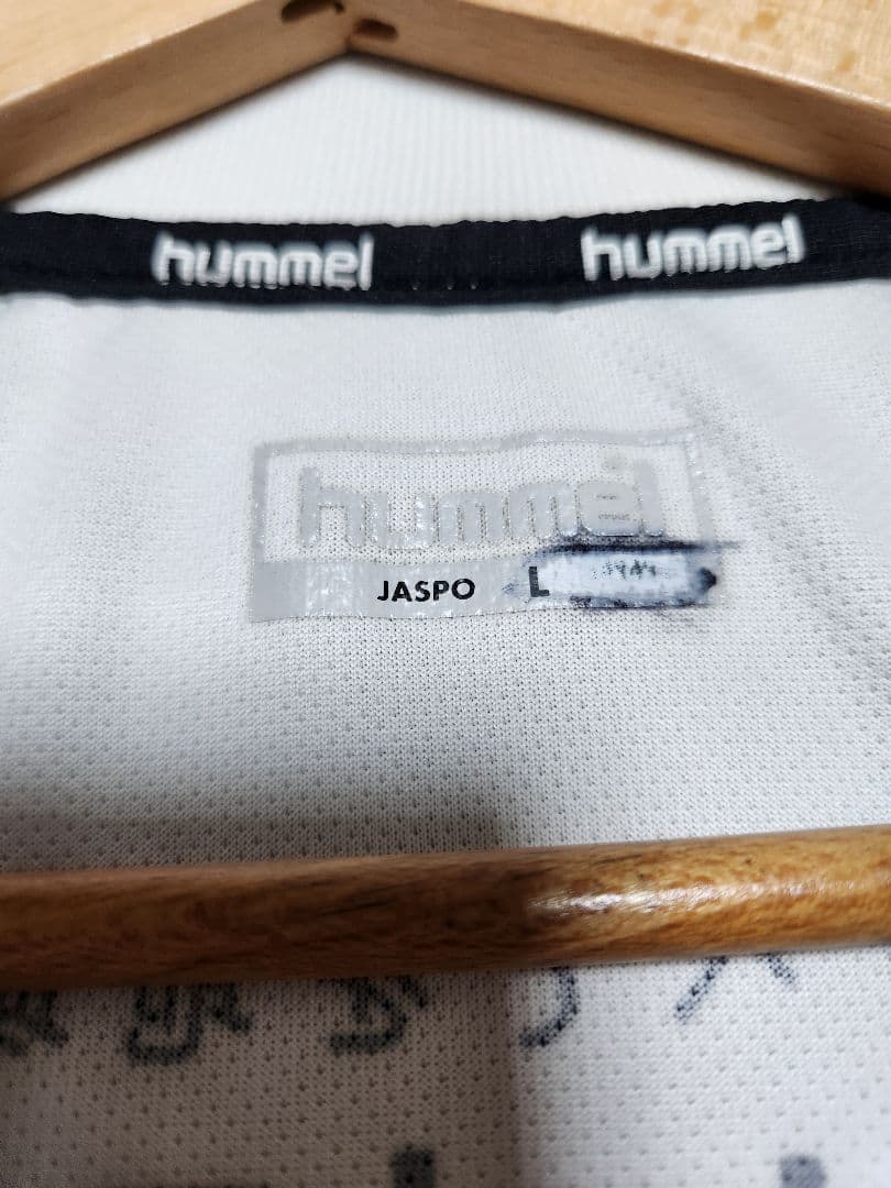 福島ユナイテッド　2014　選手支給　ユニフォーム