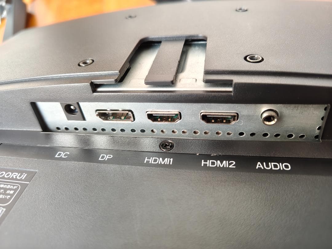 【ミヤッチ】KOORUI 24インチ 180Hz湾曲ゲーミングモニター