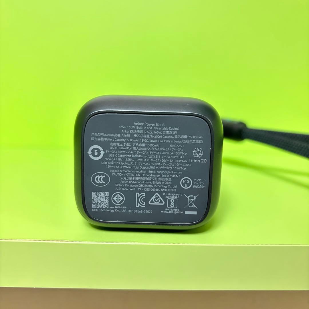 ANKER モバイルバッテリー 165W 25000mAh