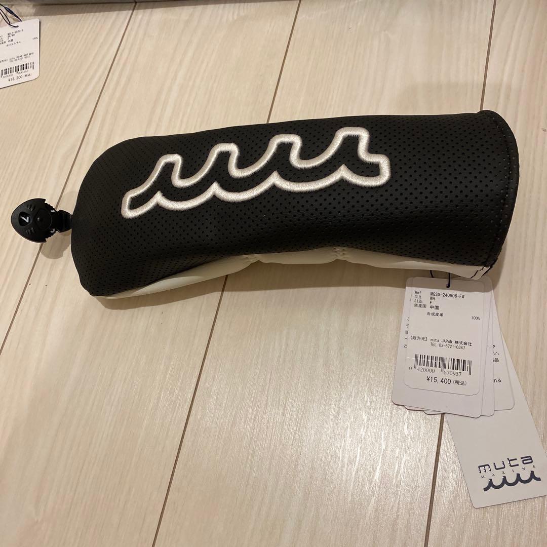 MUTA MARINE ムータマリンゴルフバッグ ホワイト/ブラック