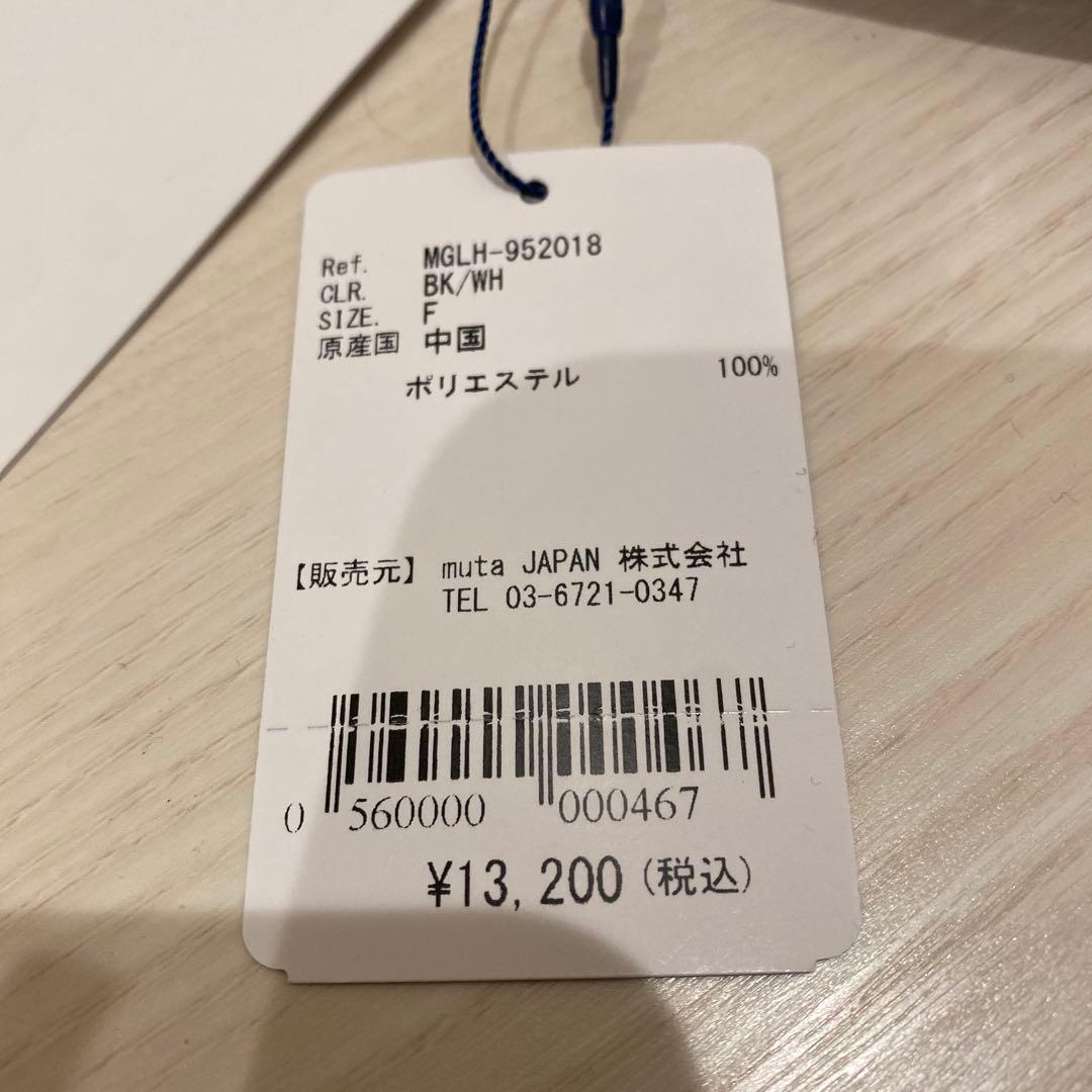 MUTA MARINE ムータマリンゴルフバッグ ホワイト/ブラック