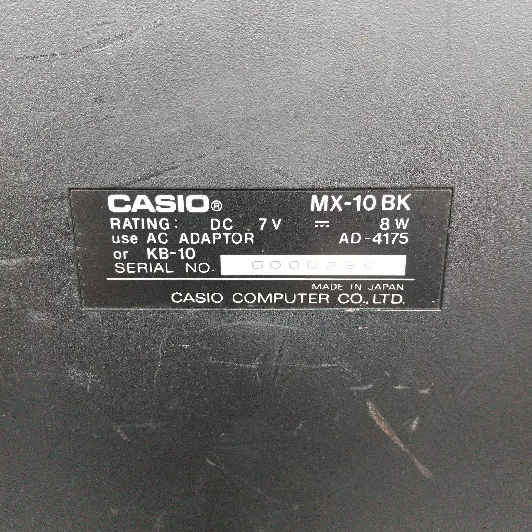 MA①[希少] CASIO カシオ コンピュータ MX-10 TYPE B
