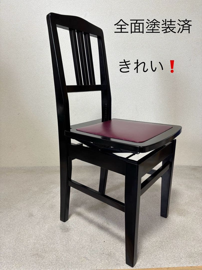 ナ*リ様 iTO トムソン椅子