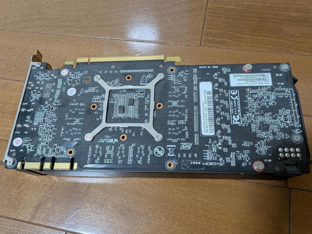 グラフィックボード・グラボ・ビデオカード PALIT GEFORCE GTX 1070 8GB