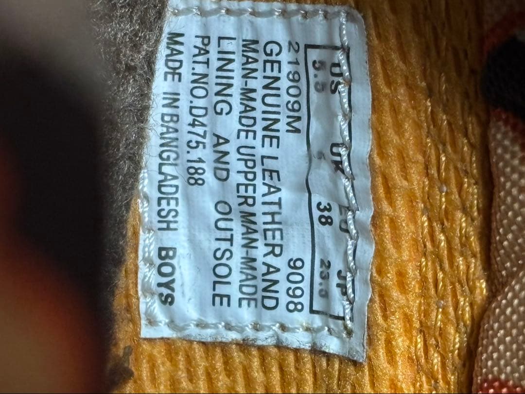 Timberland ティンバーランド カモフラージュ 迷彩柄ワークブーツ