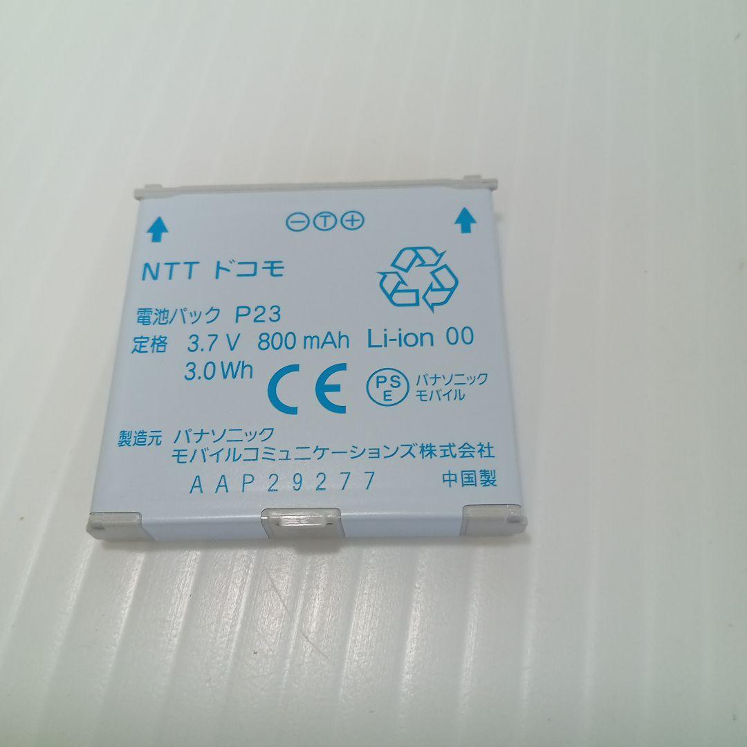 ma「新品未使用」NTTドコモ P−01E ピンクゴールド ガラケーセット