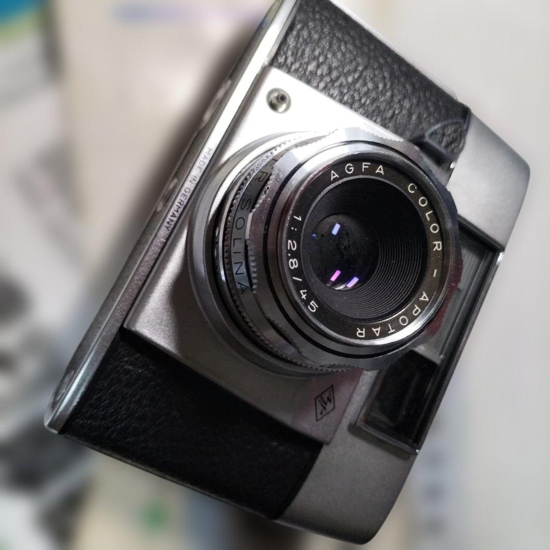 カメラ、アグファスーパーソリーナー