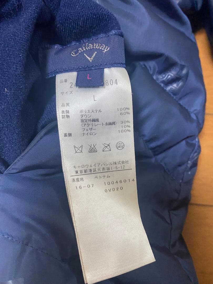 キャロウェイcallaway ダウンジャケット4way ネイビー ベスト