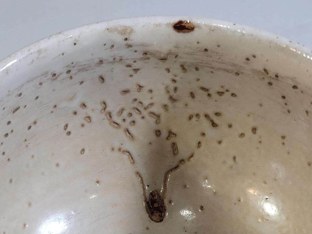 茶道具 元賓焼 纏枝蓮花紋 茶碗 古美術 DT416