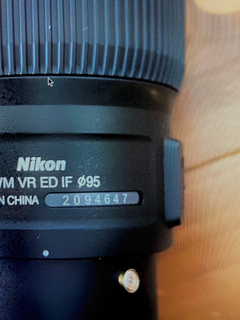 美品 Nikon AF-S 200-500mm f/5.6E VR おまけ有り