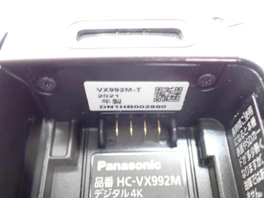 パナソニック HC-VX992M 光学20倍ズーム 4Kビデオカメラ　a