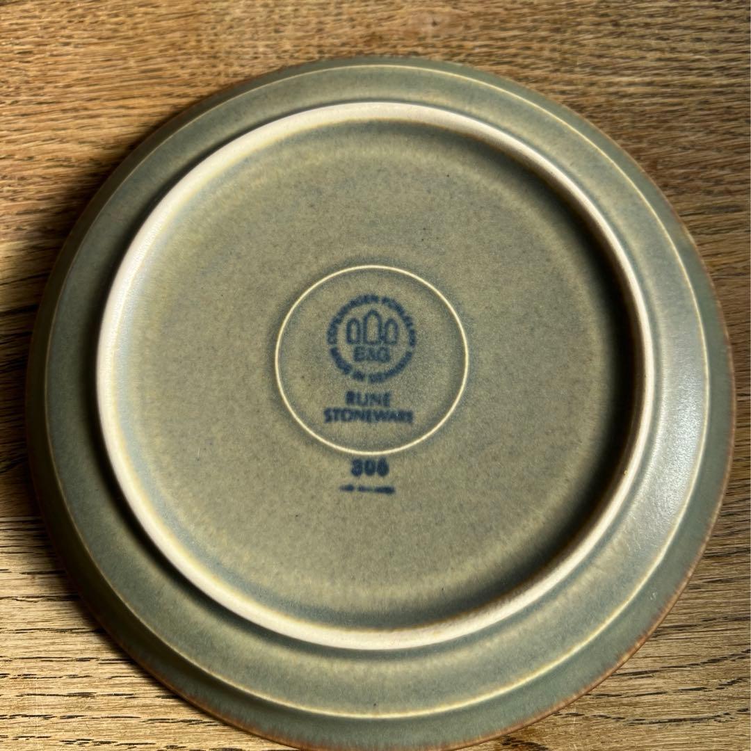 クイストゴー ルーン トリオセット A