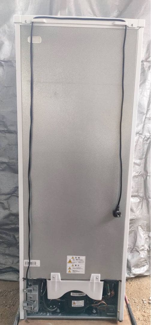 G1529 TOSHIBA 東芝 冷蔵庫 GR-U15BS(W) 2023年製