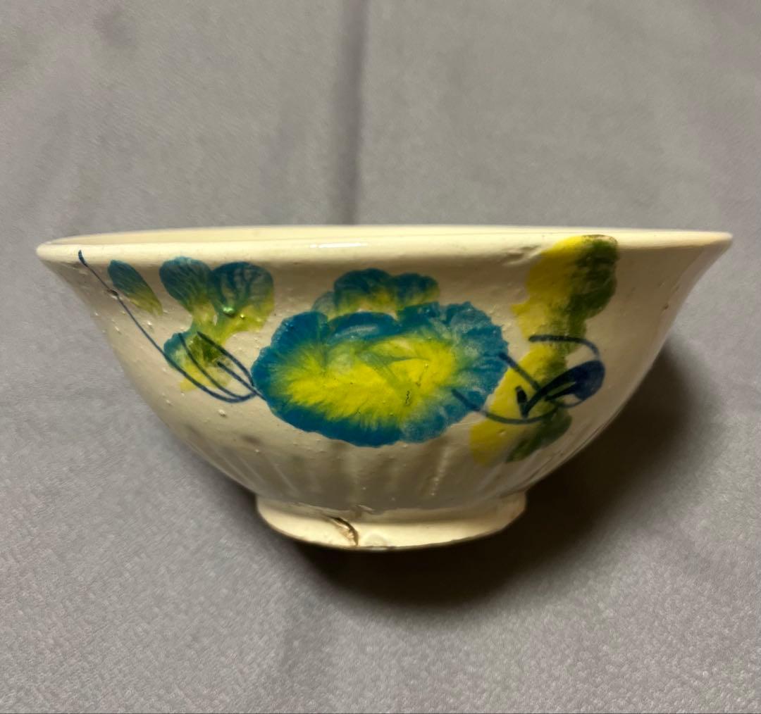 ベトナム食器　ソンべ焼き　ボウル　5個セット