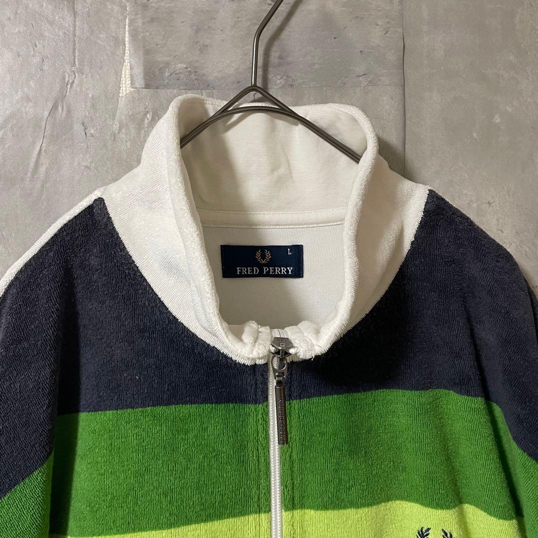 FREDPERRYフレッドペリートラックジャケットジャージブルゾン白ホワイト希少