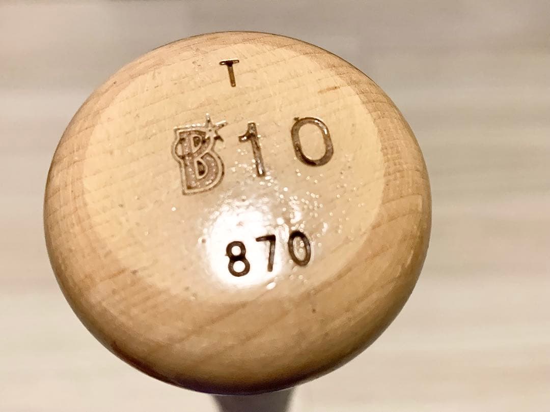 ベイスターズ戸柱恭孝実使用バット