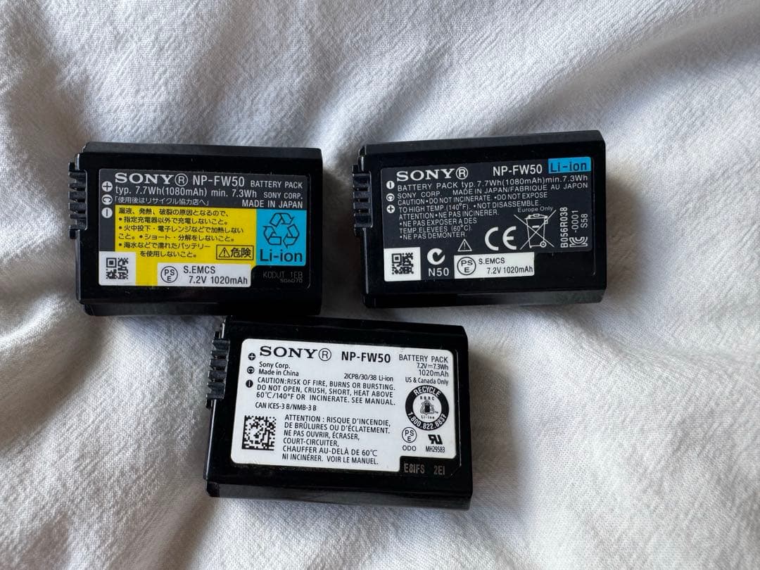 【美品】Sony ソニー α7II ボディ ILCE-7M2本体 おまけ付き