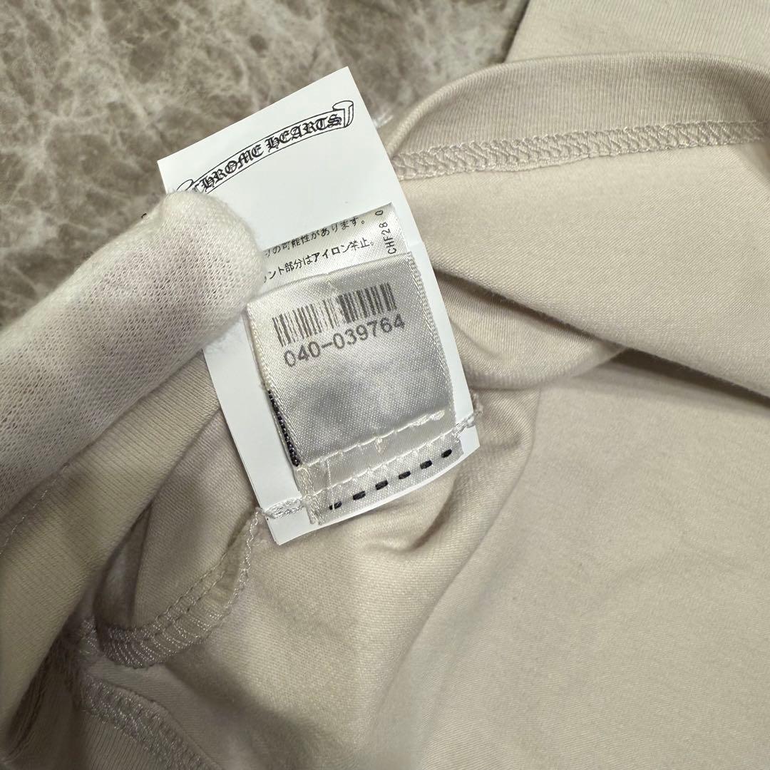 【新品】クロムハーツ ローラースケートキャミソール クリーム/グリーン S