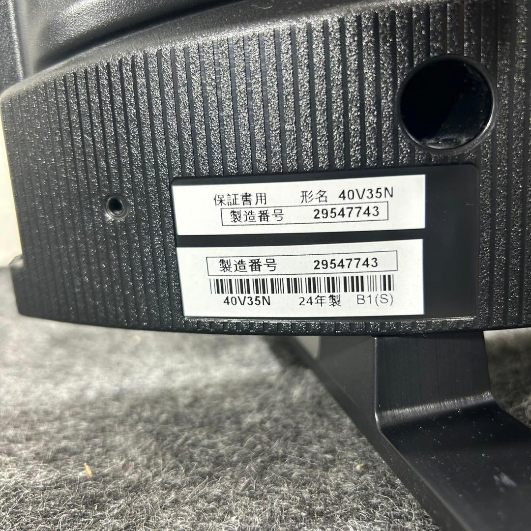 TOSHIBA 液晶テレビ REGZA 40V35N 40V型 d4279