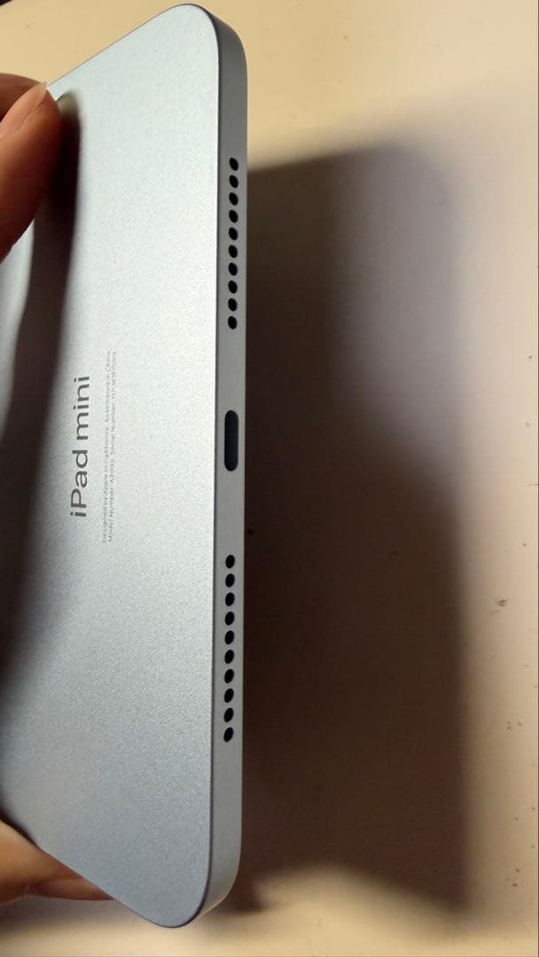 Apple iPad mini第7世代　ブルー