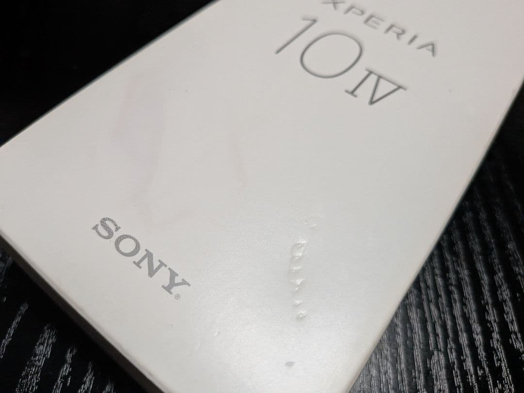 【SIMロック解除済み】Xperia 10 ⅳ 128GB　ミント