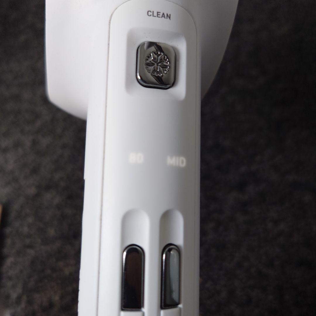 【ドライヤー】マグネットヘアプロドライヤーゼロ