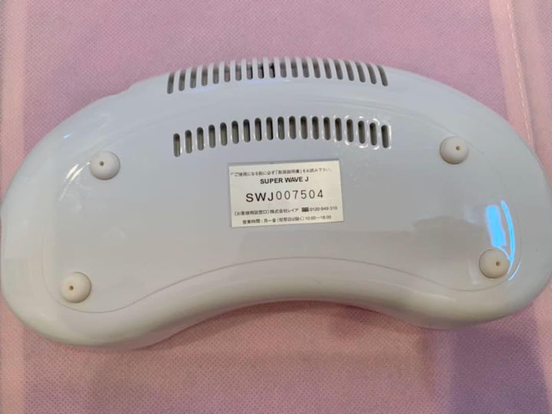 ボディ・フェイスケア Super wave j