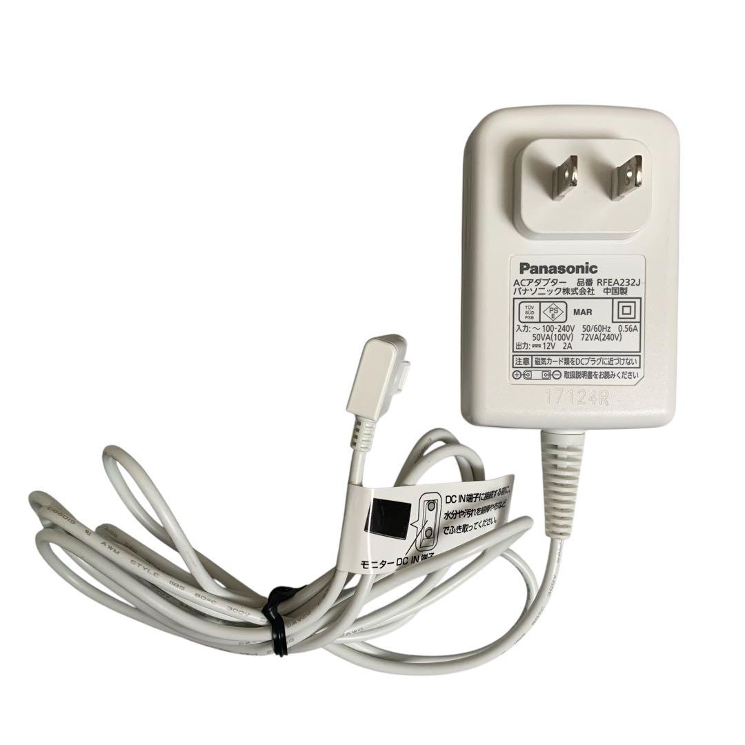 Panasonic パナソニック SV-ME7000-W 防水ポータブルテレビ