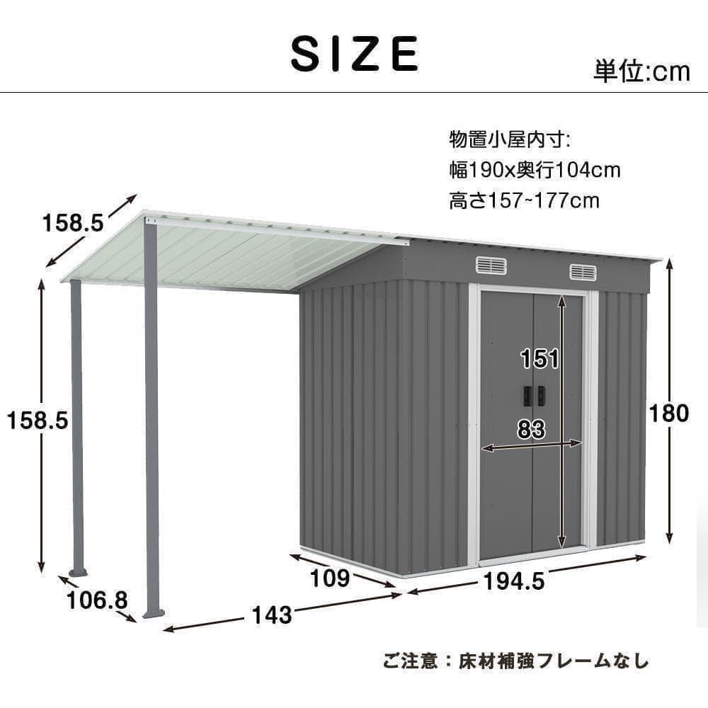 システムベッド　コンセント・デスク・ラック棚付き　スチール製　BLACK