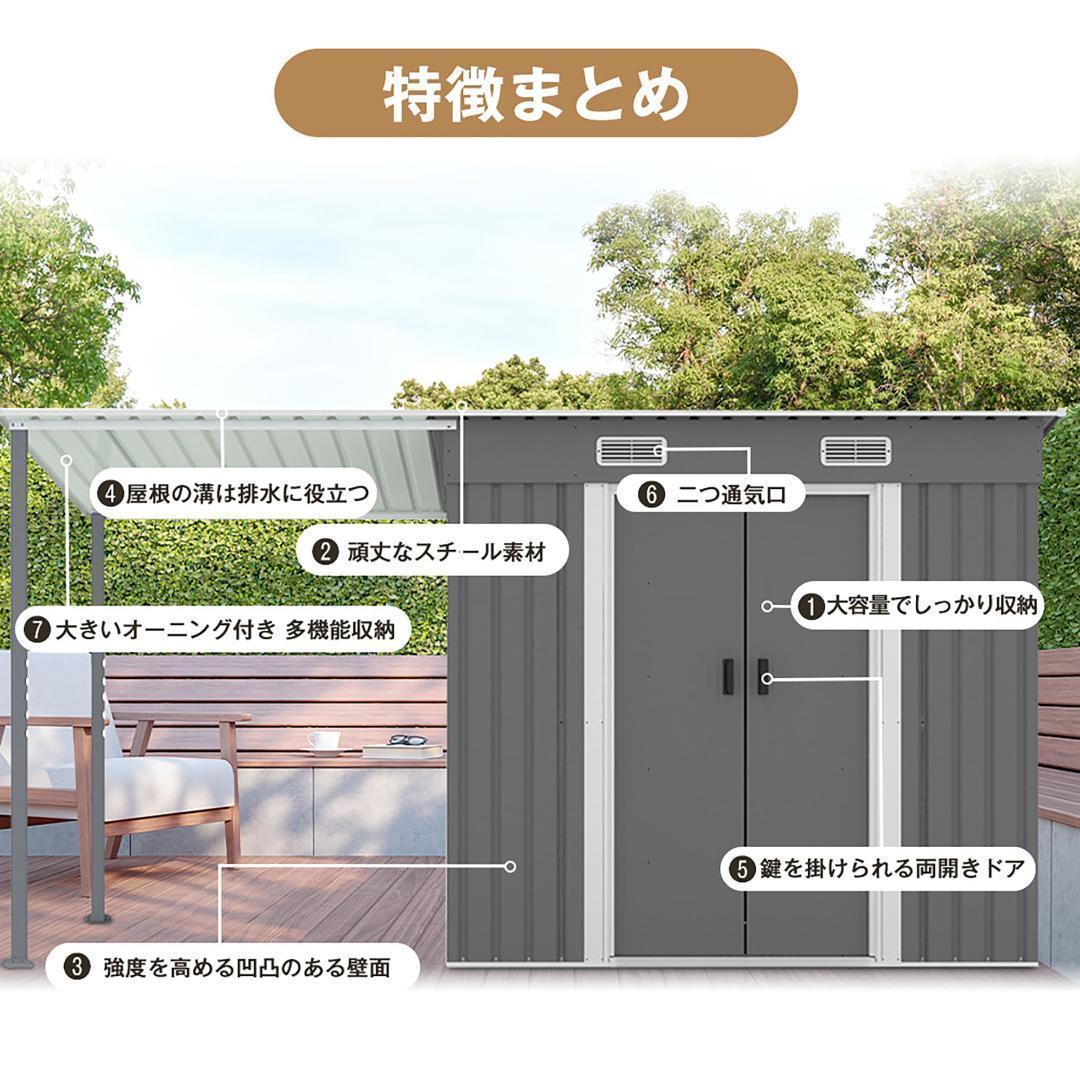 システムベッド　コンセント・デスク・ラック棚付き　スチール製　BLACK