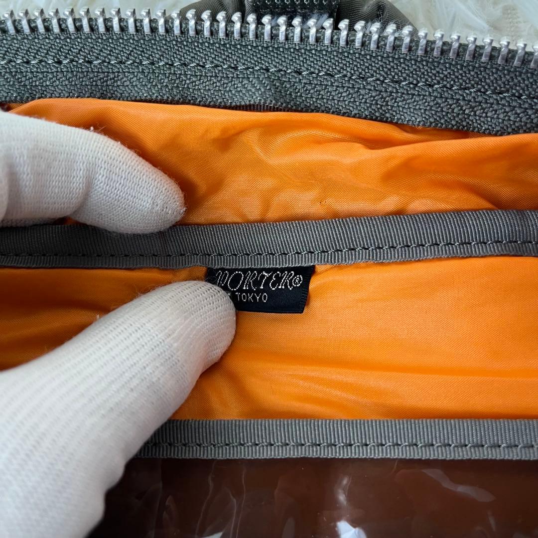 PORTER タンカー ビジネスバッグ 2way ナイロン セージグリーン