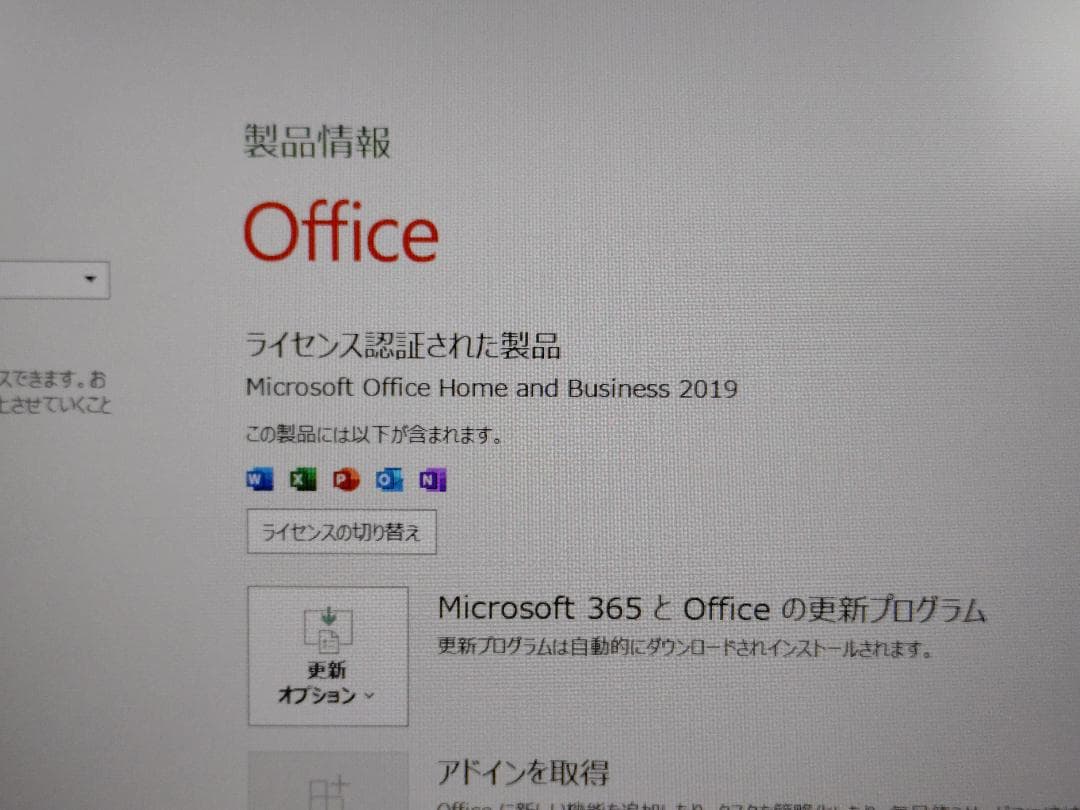 Windowsノート本体 CAL Dell Vostro 3420 Core i5/ 24GB